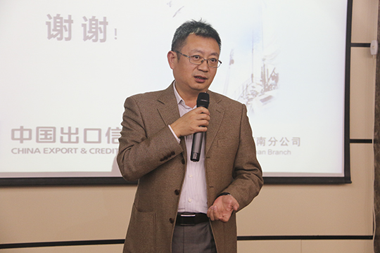 华体会(中国)董事长黄道元讲话