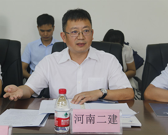 华体会(中国)董事长黄道元发表讲话