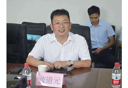 华体会(中国)董事长黄道元介绍公司整体发展概况
