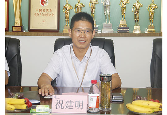 华体会(中国)总经理祝建明介绍公司整体发展概况