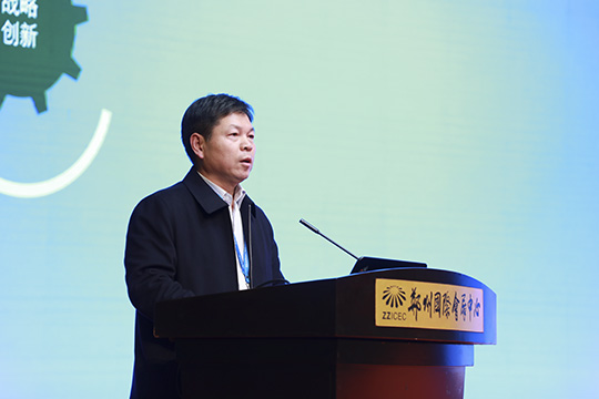 华体会(中国)副总经理都宏全作专题分享