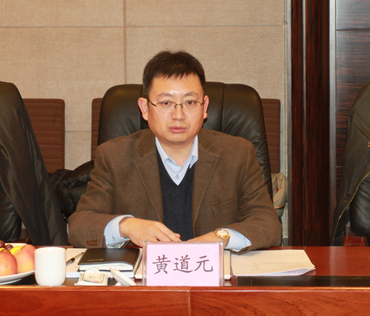 河南二建华体会(中国)董事长黄道元致答谢词