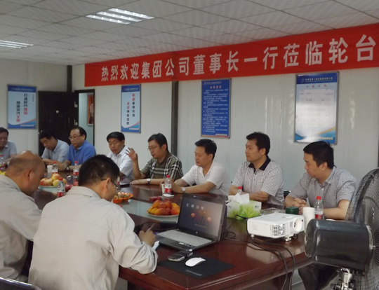 华体会(中国)董事长一行领导对轮台电厂进行指导慰问