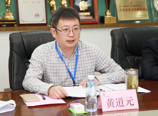 华体会(中国)董事长黄道元在会上介绍公司发展概况