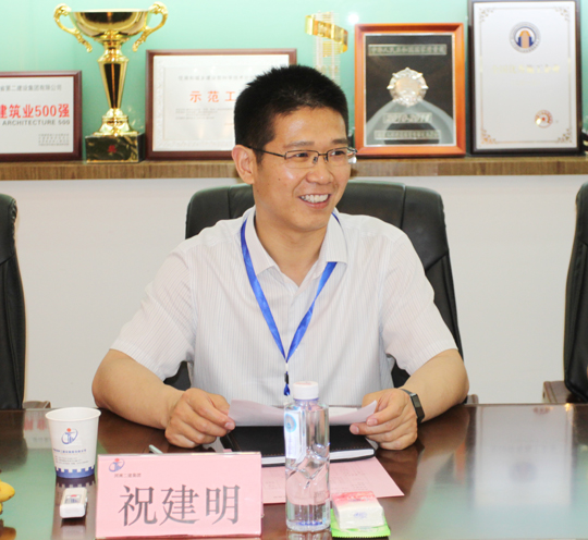 华体会(中国)总经理祝建明主持签约座谈会议
