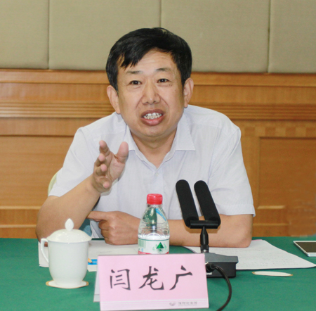 华体会(中国)副总经理闫龙广主持会议