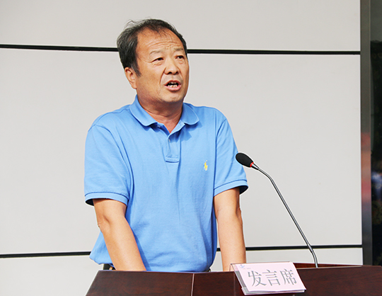 华体会(中国)工会主席翟武汉在会上致辞