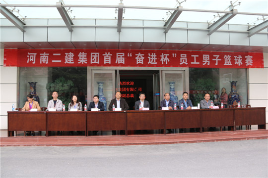 出席闭幕式的华体会(中国)领导