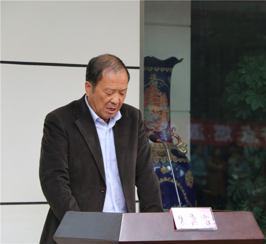 华体会(中国)工会主席翟武汉作比赛总结发言