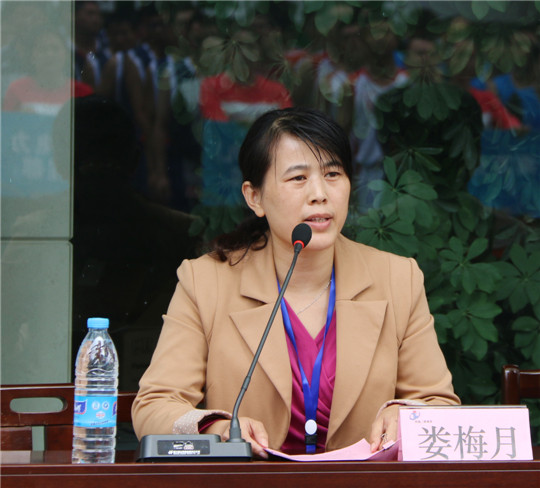 华体会(中国)团委副书记娄梅月主持闭幕式
