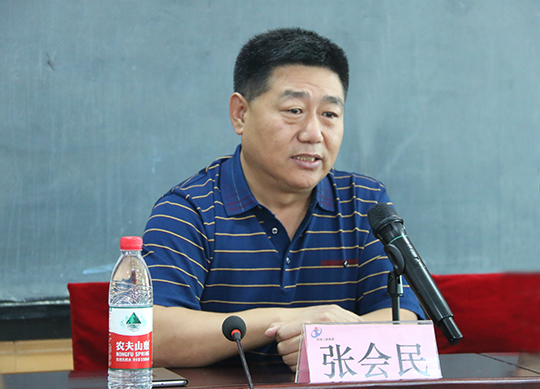 华体会(中国)党委书记张会民在开班仪式上致辞