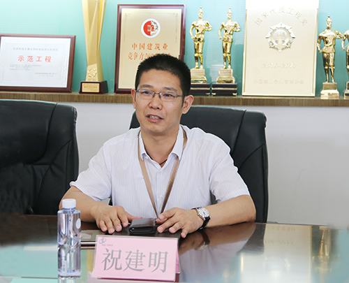 华体会(中国)总经理祝建明介绍公司发展概况