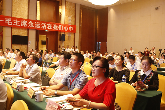 华体会(中国)总经理祝建明出席活动