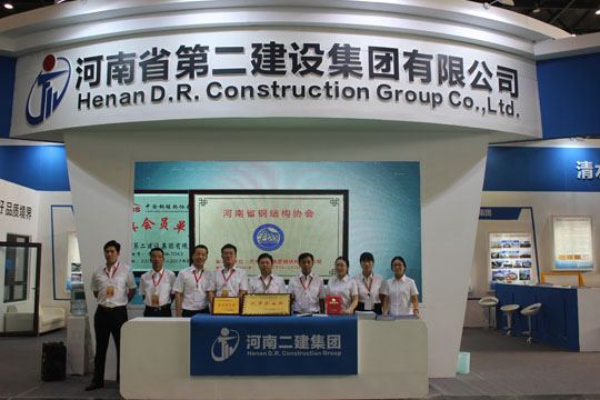 华体会(中国)展位形象展示