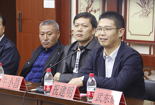 华体会(中国)总经理祝建明介绍公司整体发展概况
