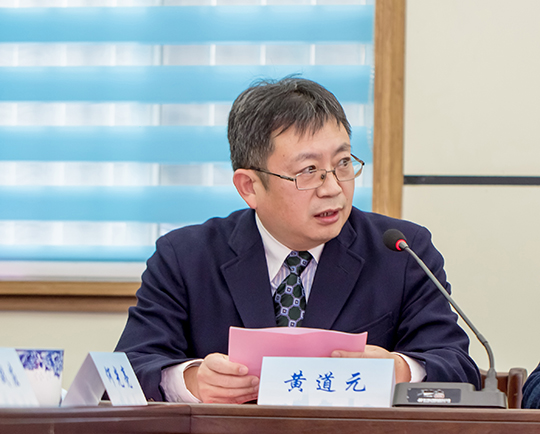 华体会(中国)董事长黄道元在揭牌仪式上致辞