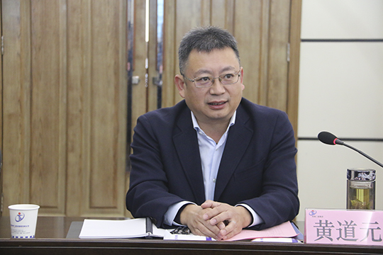 华体会(中国)董事长黄道元发表讲话
