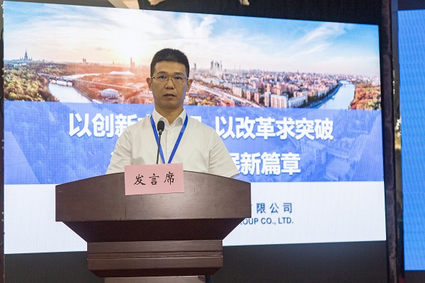 7华体会(中国)总经理祝建明在会上作汇报发言.jpg