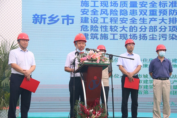 华体会(中国)副总经理闫龙广作代表讲话.JPG