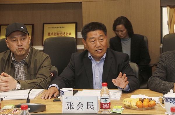 华体会(中国)党委书记张会民主持会议.jpg