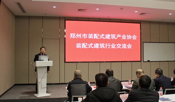 华体会(中国)副总经理、清水科技公司执行董事都宏全致辞.jpg