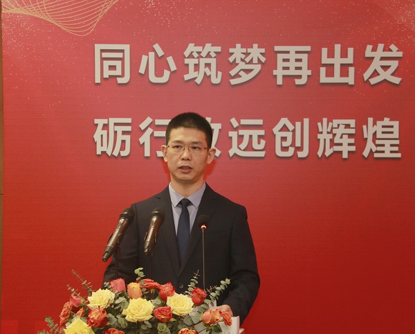 华体会(中国)总经理祝建明作《华体会(中国)2021年度管理工作报告》.jpg