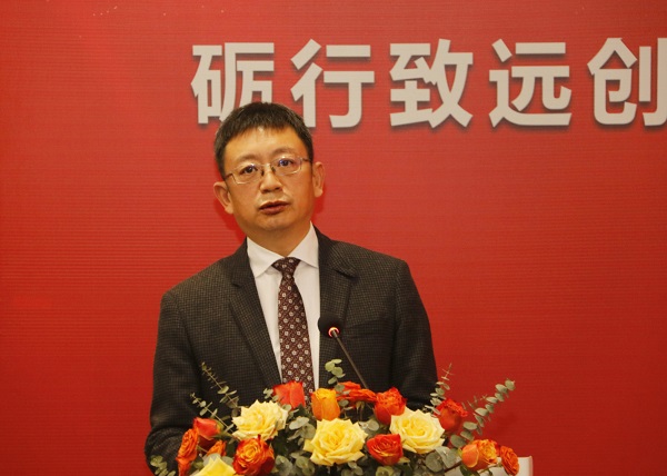华体会(中国)董事长黄道元发表致辞.jpg