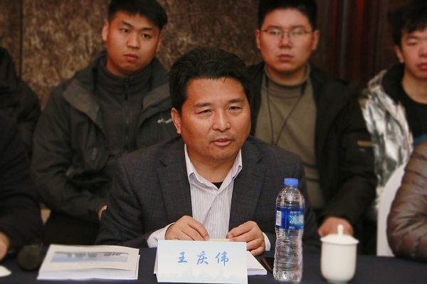 华体会(中国)副董事长王庆伟发表讲话.jpg