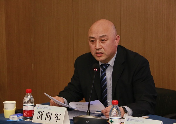 华体会(中国)党委副书记、工会主席贾向军作《河南二建华体会(中国)工会2021年度工作报告》.jpg