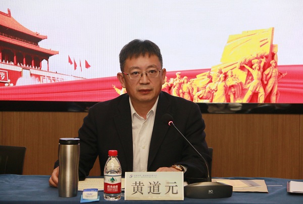 华体会(中国)董事长黄道元发表讲话.jpg