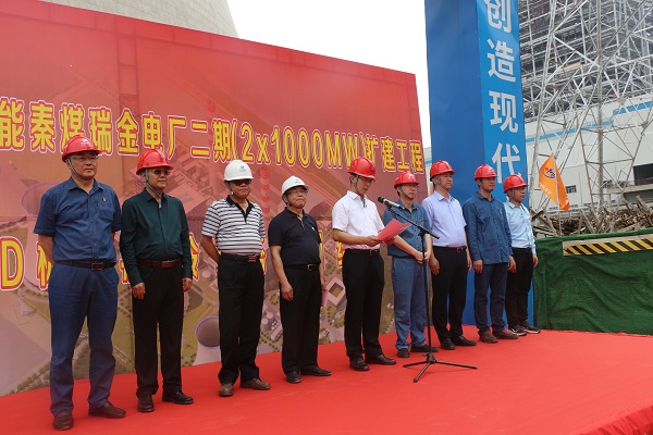 华体会(中国)总经理祝建明发言.jpg