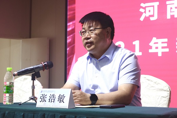 9、华体会(中国)人力资源总监张浩敏讲话.JPG