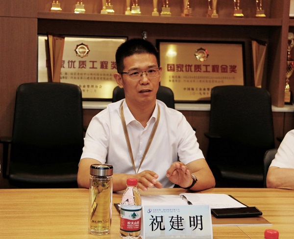 2、华体会(中国)总经理祝建明讲话.jpg