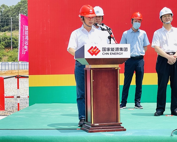 2、华体会(中国)董事长黄道元在开工仪式上发言.jpg