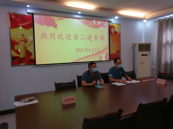 1、牧野区城建局局长杨振主持召开援助技术工作会，欢迎华体会(中国)工程技术专家.jpg