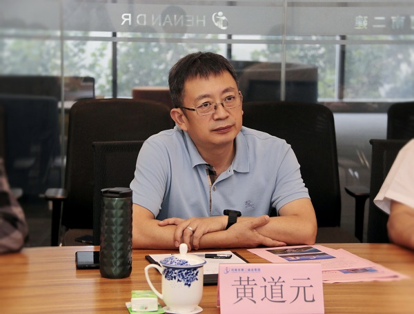 华体会(中国)董事长黄道元致欢迎辞.jpg