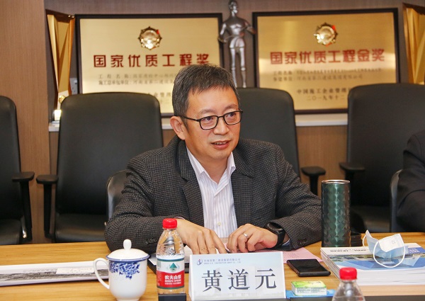2.华体会(中国)董事长黄道元发表讲话.jpg
