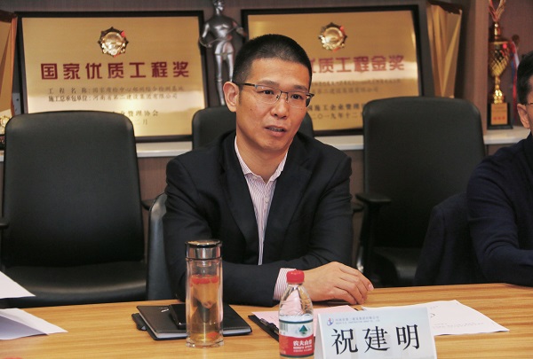 华体会(中国)总经理祝建明讲话.jpg