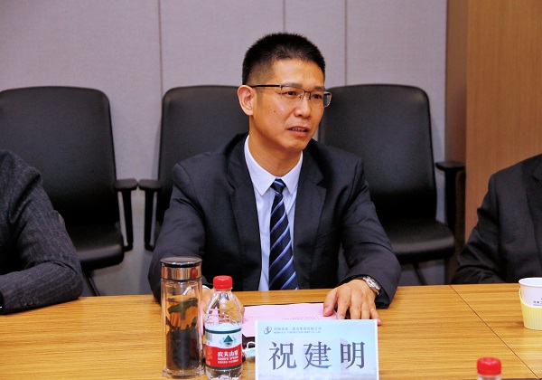 华体会(中国)总经理祝建明发言.JPG