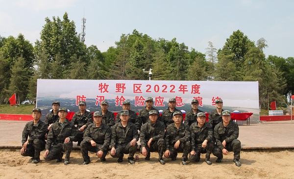 华体会(中国)民兵合影.JPG