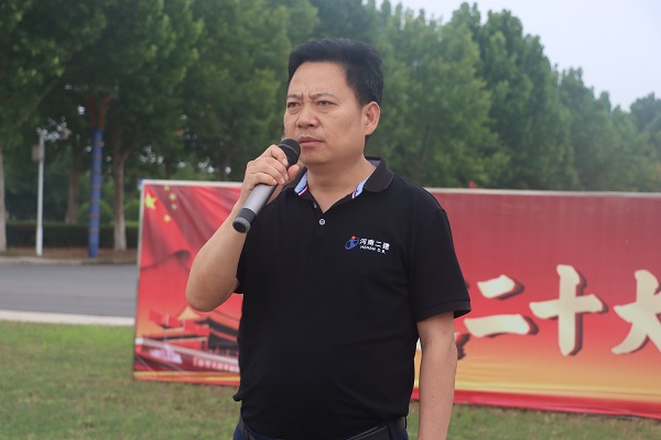 华体会(中国)人力资源部部长夏卫新致欢迎词.JPG
