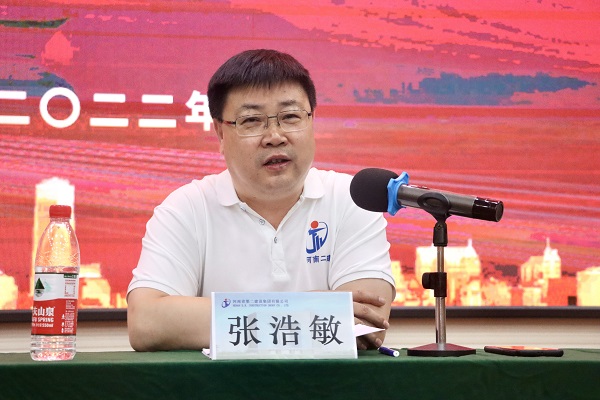 华体会(中国)财务总监兼人力资源总监张浩敏作分享交流.jpg