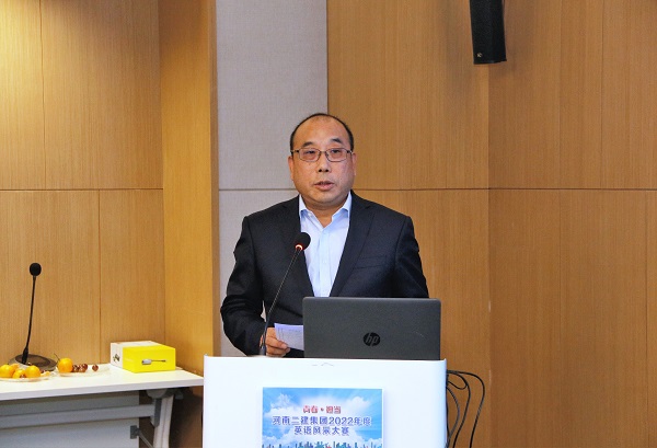 华体会(中国)副董事长程存蟠阐述海外战略规划.JPG