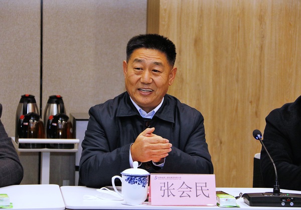 华体会(中国)党委书记张会民致欢迎词.JPG