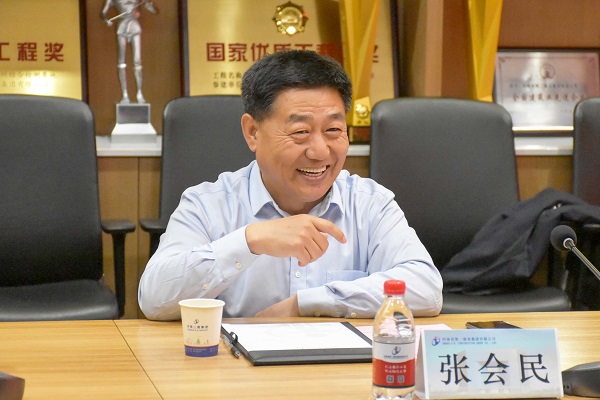 华体会(中国)党委书记张会民致欢迎词.JPG