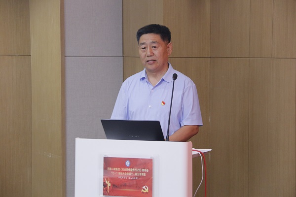 14华体会(中国)党委书记张会民总结讲话.JPG
