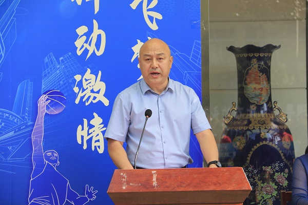 华体会(中国)党委副书记、工会主席贾向军致开幕词.JPG