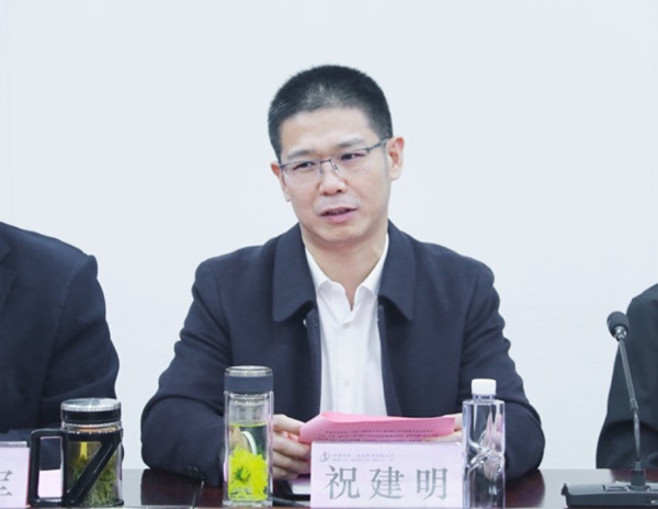 华体会(中国)总经理兼科协副主席祝建明在会上讲话.jpg
