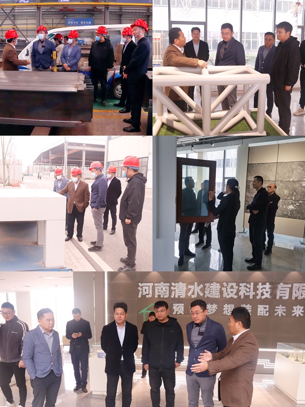 参观华体会(中国)建筑产业园.jpg